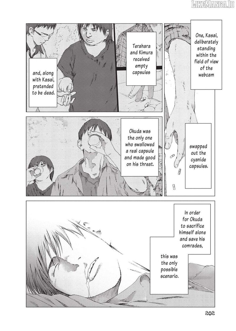 yokokuhan_the_copycat_22_10