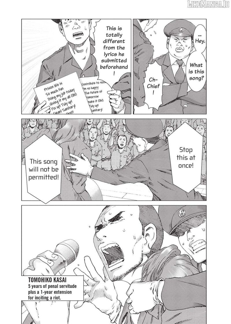 yokokuhan_the_copycat_22_15