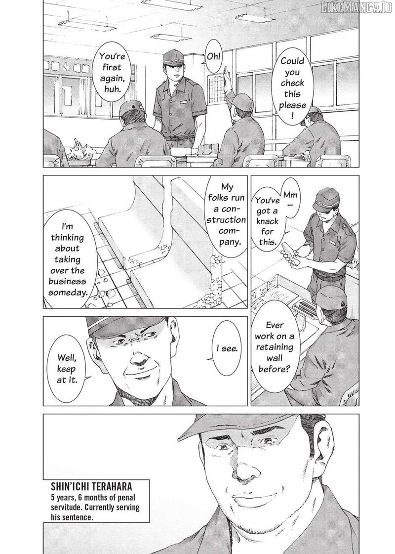 yokokuhan_the_copycat_22_16