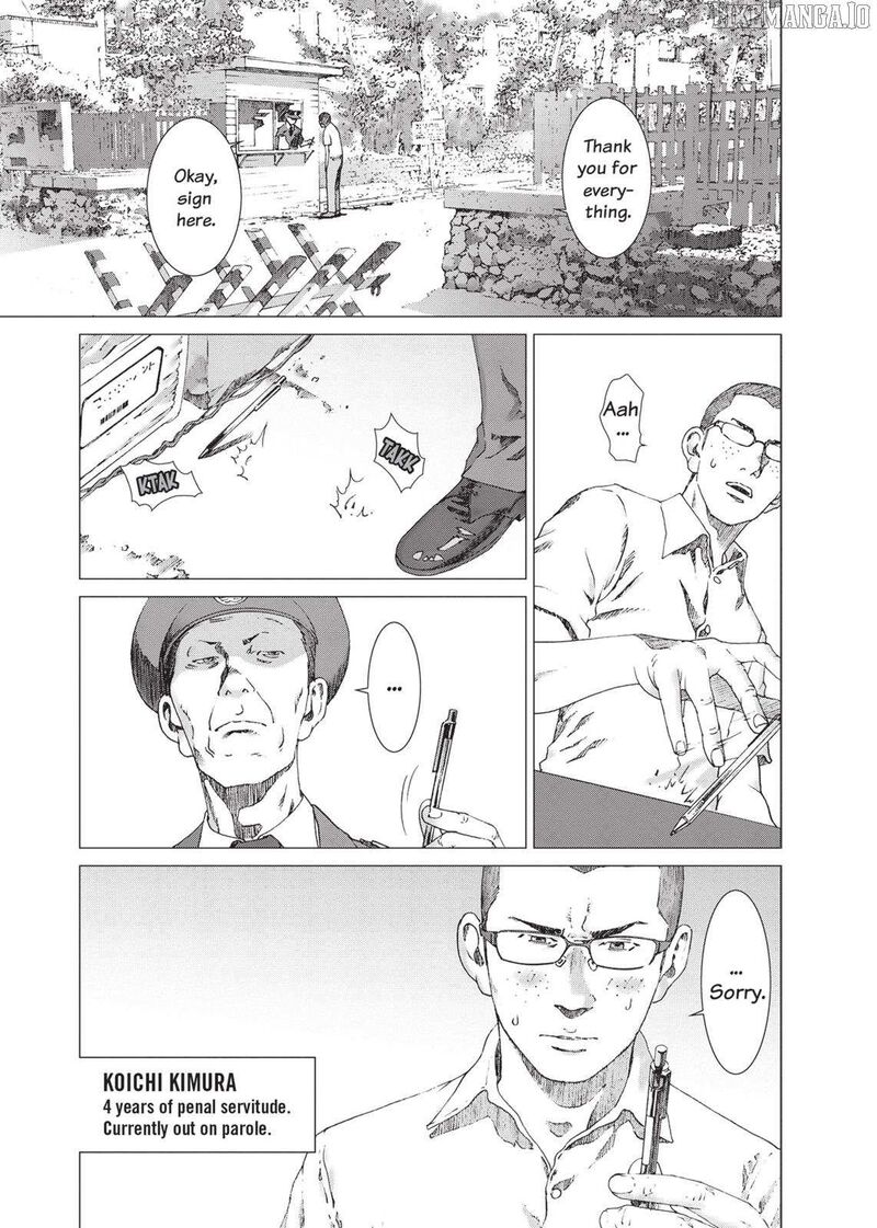 yokokuhan_the_copycat_22_17