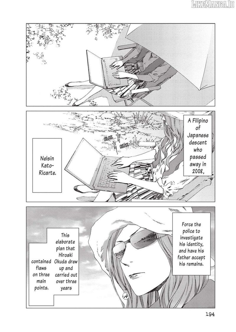 yokokuhan_the_copycat_22_2