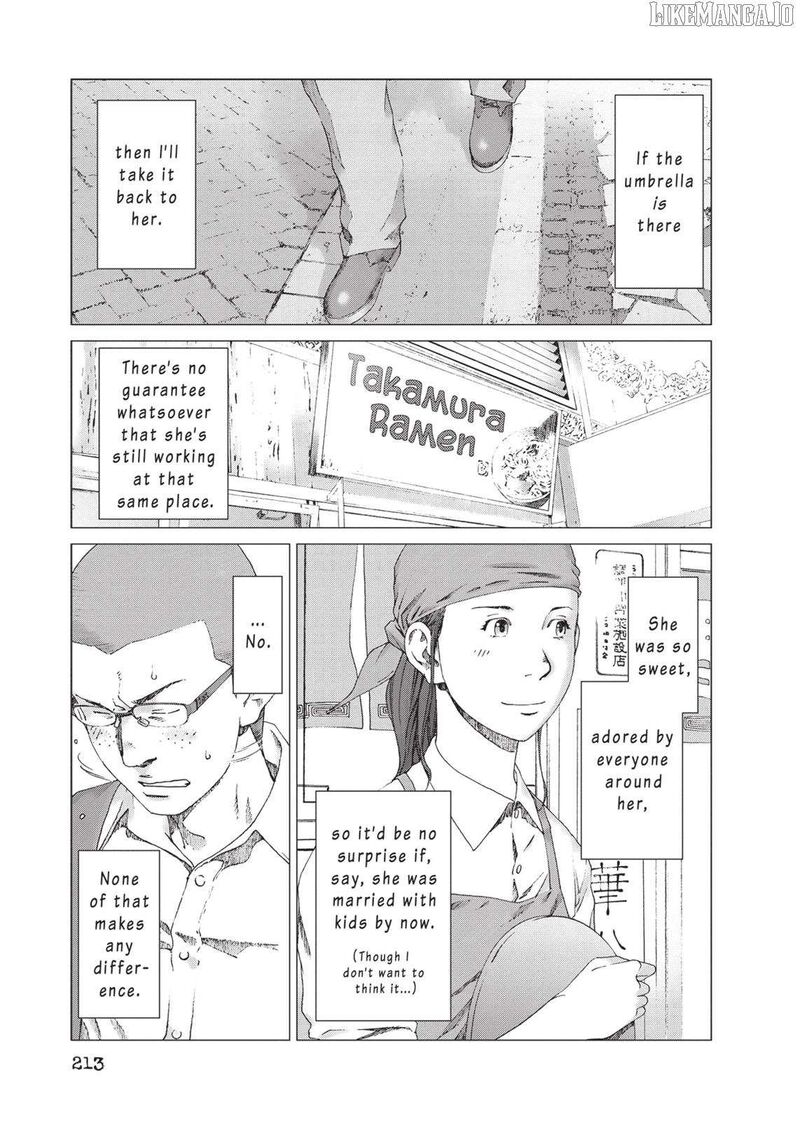 yokokuhan_the_copycat_22_21