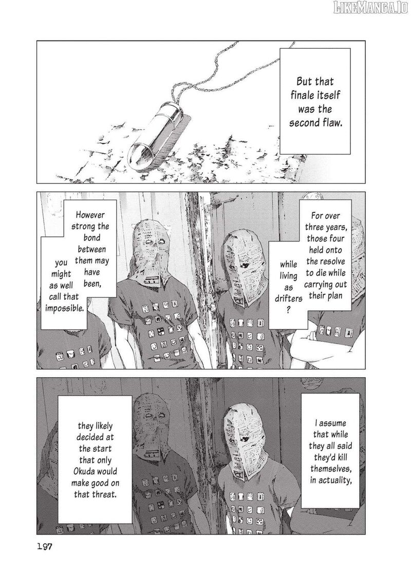 yokokuhan_the_copycat_22_5
