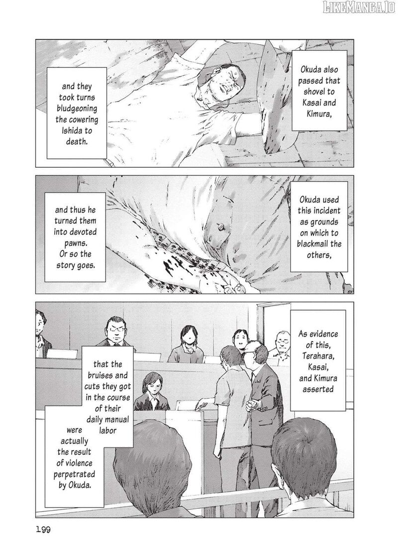 yokokuhan_the_copycat_22_7