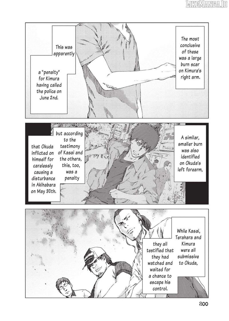 yokokuhan_the_copycat_22_8