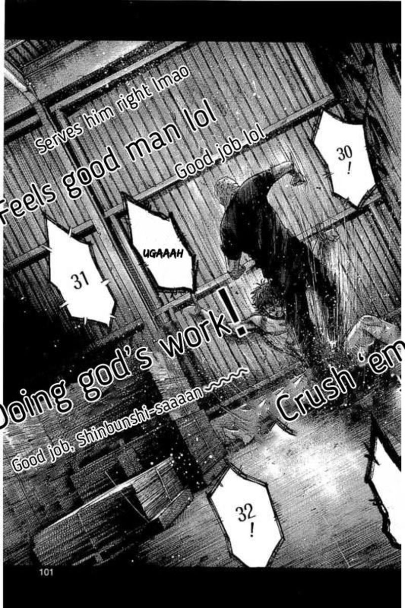 yokokuhan_the_copycat_3_11