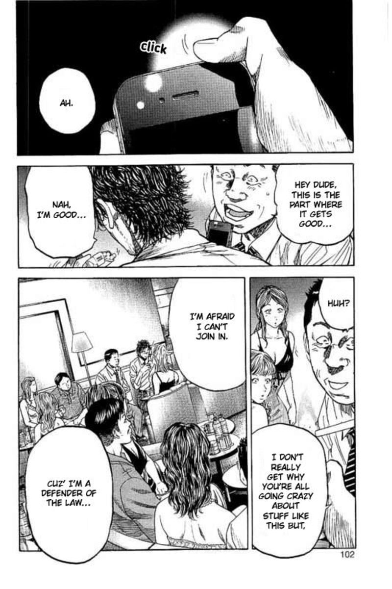 yokokuhan_the_copycat_3_12