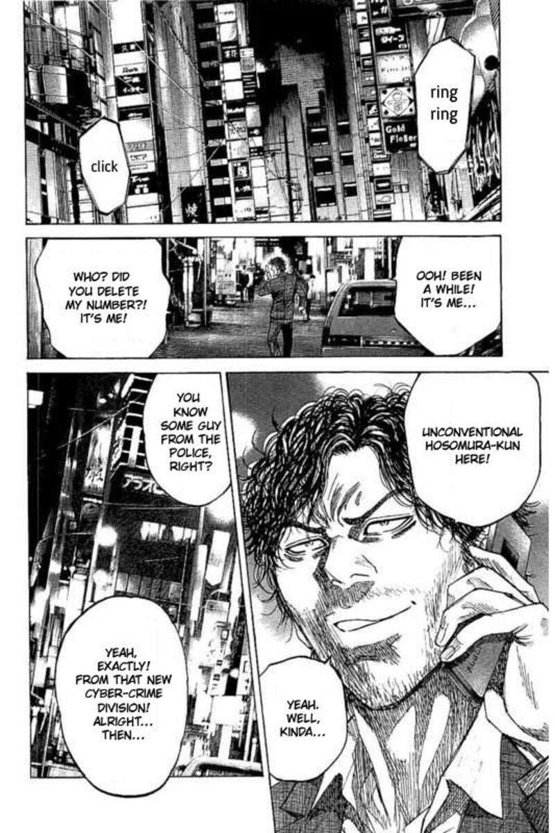 yokokuhan_the_copycat_3_14