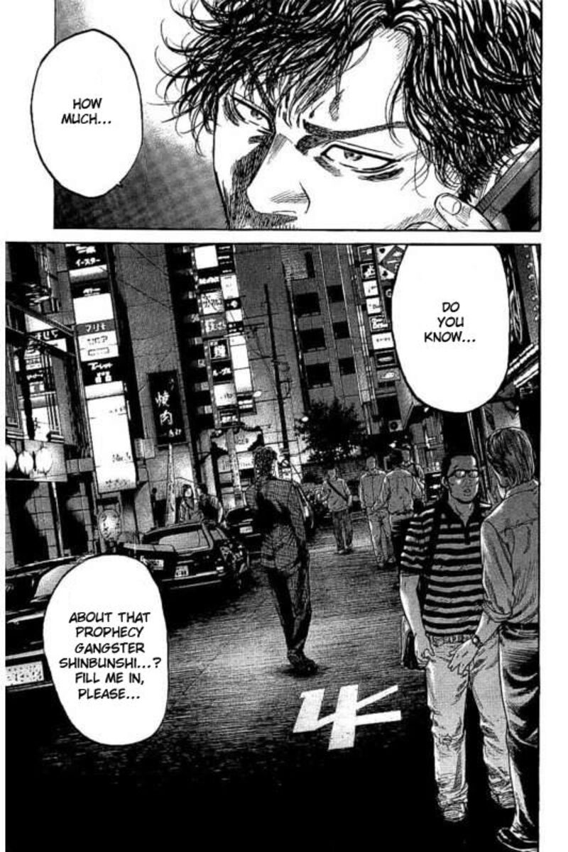 yokokuhan_the_copycat_3_15