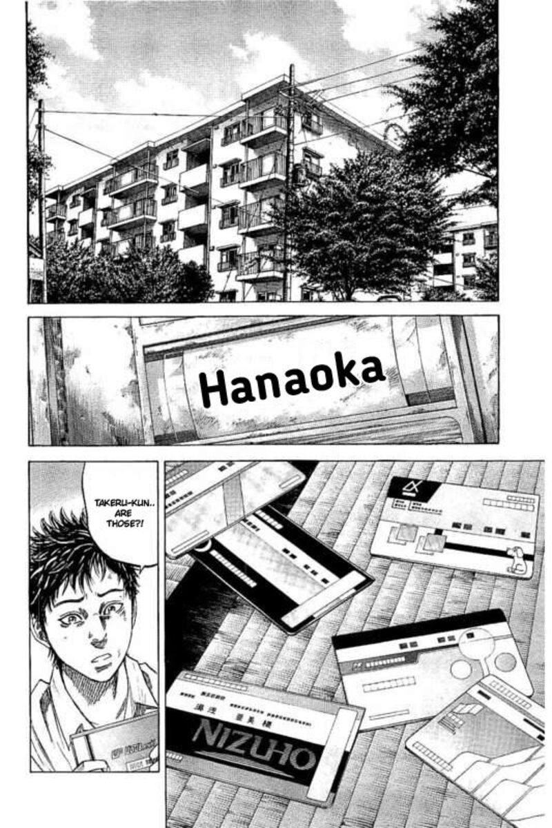 yokokuhan_the_copycat_3_16