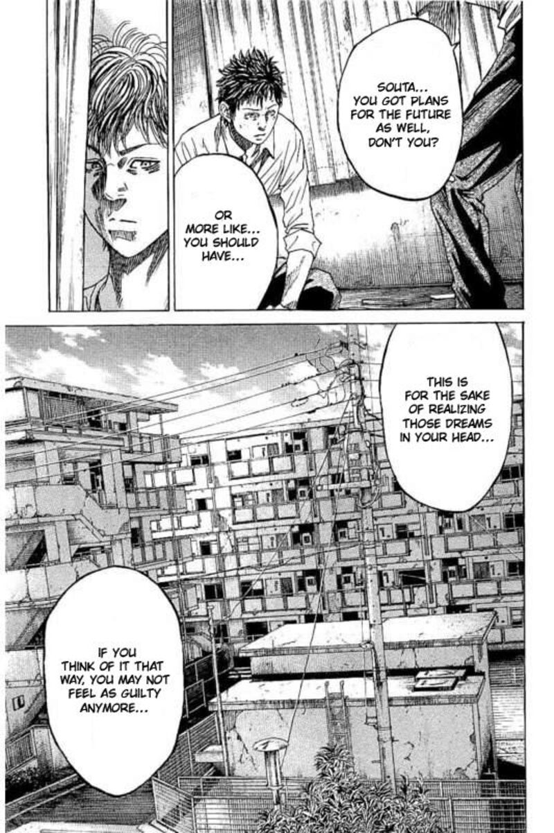 yokokuhan_the_copycat_3_19