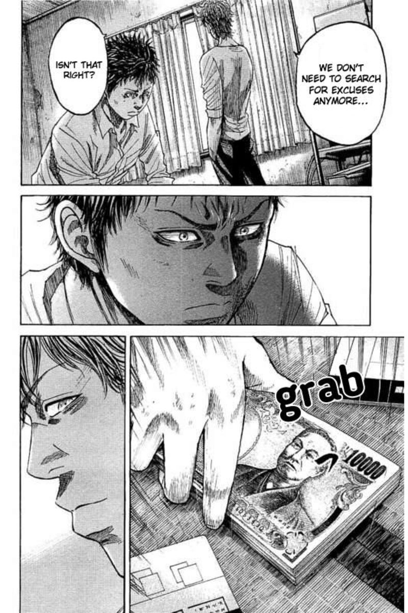 yokokuhan_the_copycat_3_20