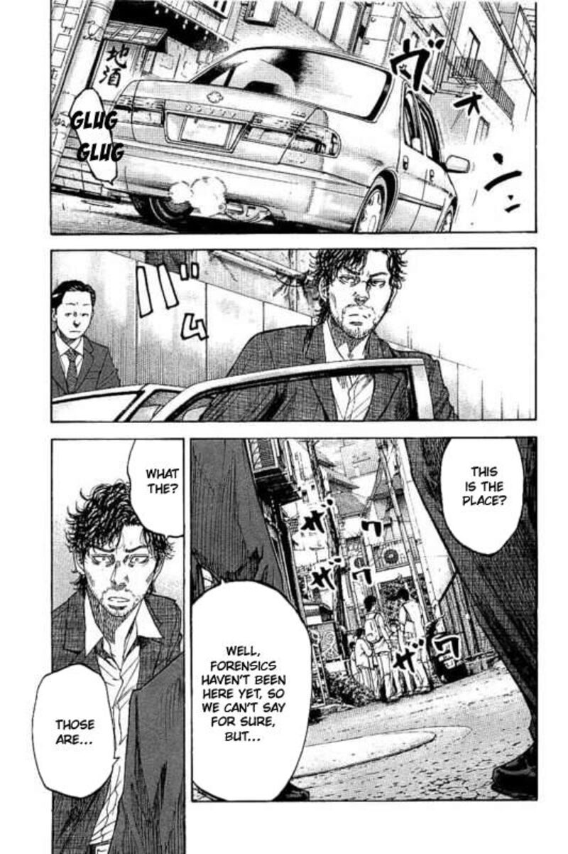 yokokuhan_the_copycat_3_21
