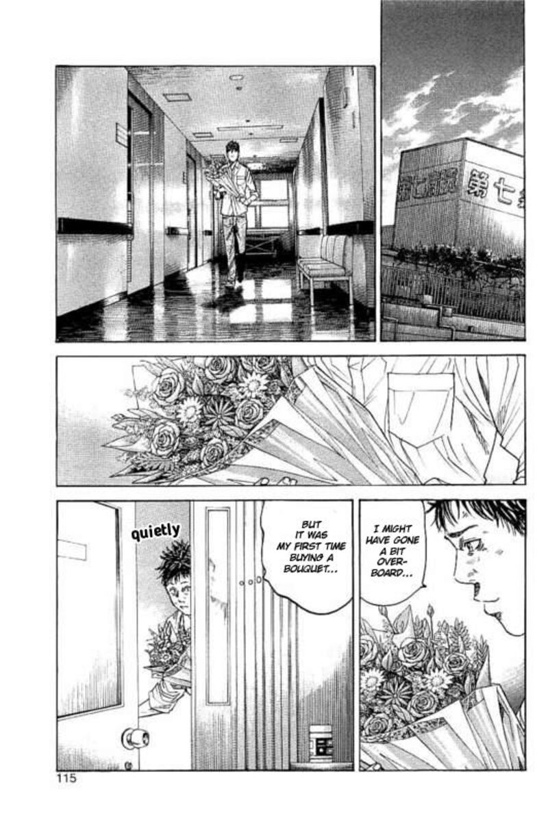 yokokuhan_the_copycat_3_28