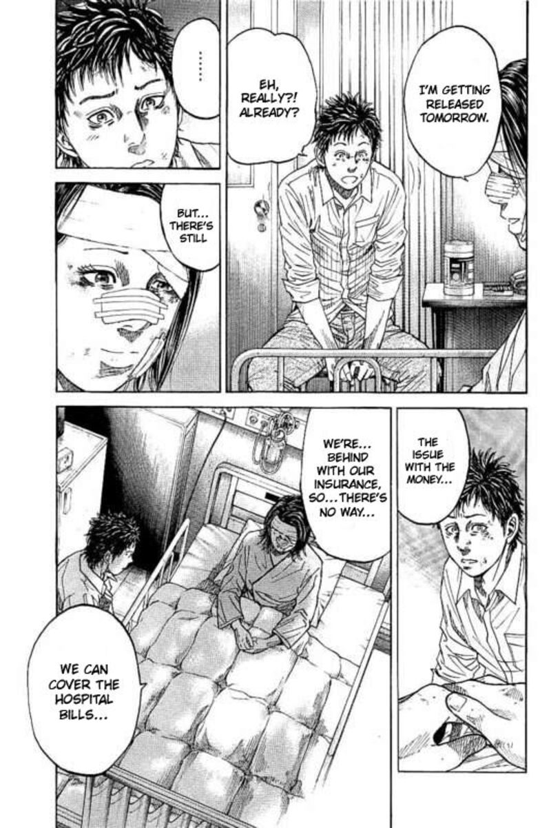 yokokuhan_the_copycat_3_30