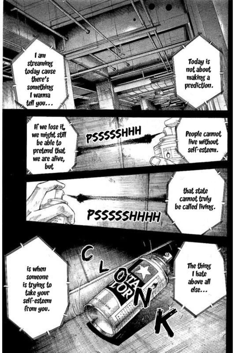 yokokuhan_the_copycat_3_36