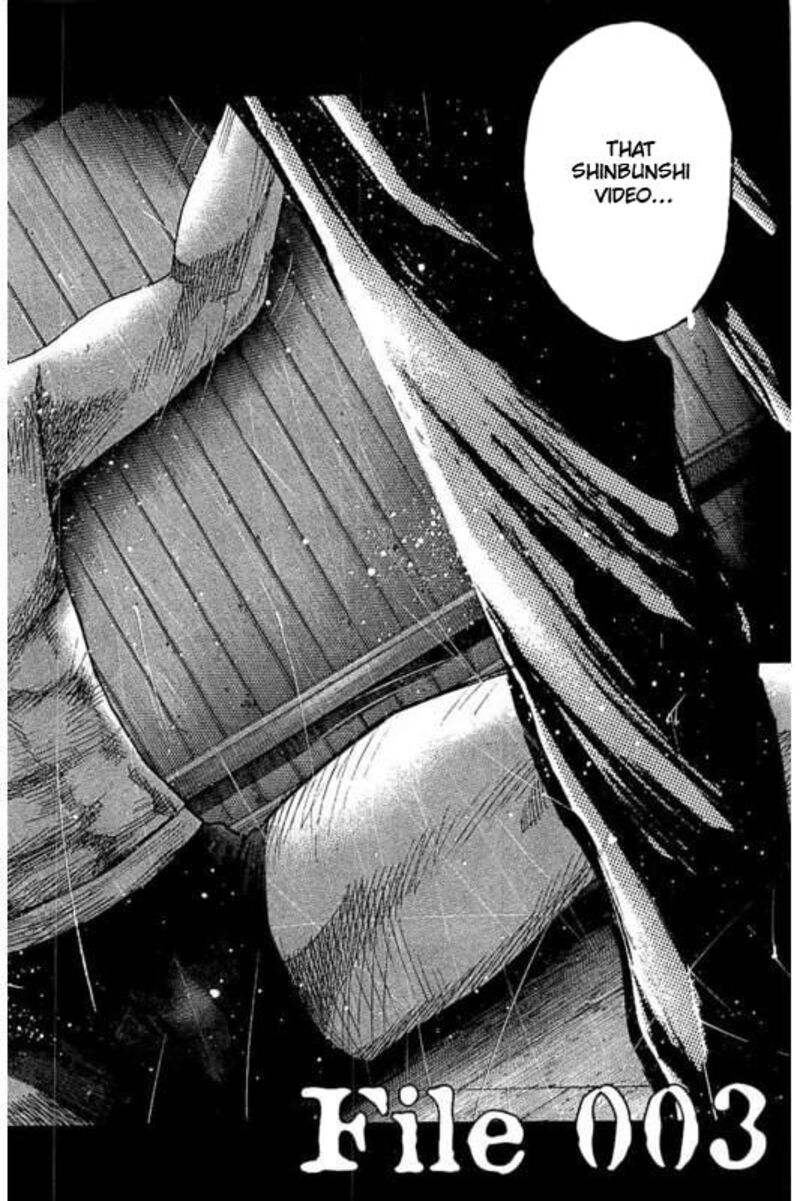 yokokuhan_the_copycat_3_4