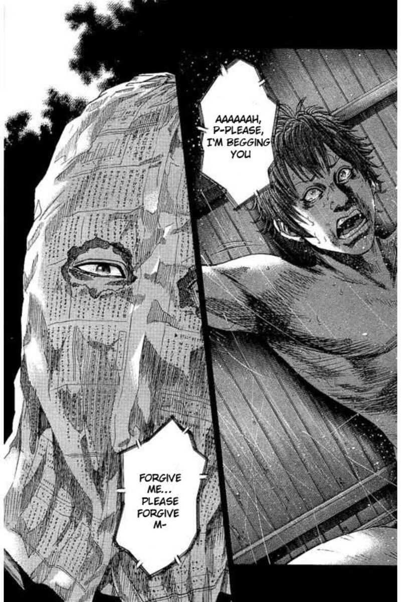 yokokuhan_the_copycat_3_5