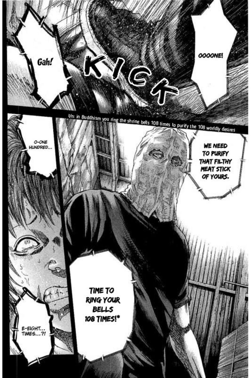 yokokuhan_the_copycat_3_6