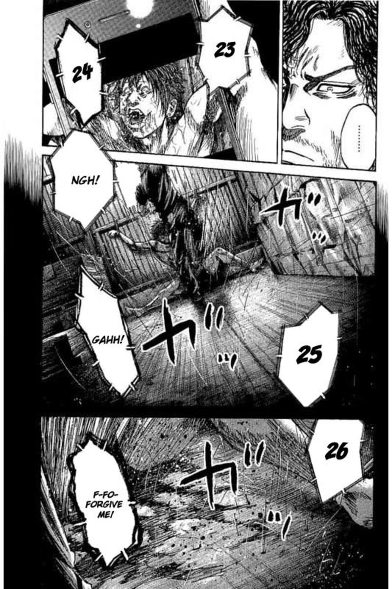 yokokuhan_the_copycat_3_9