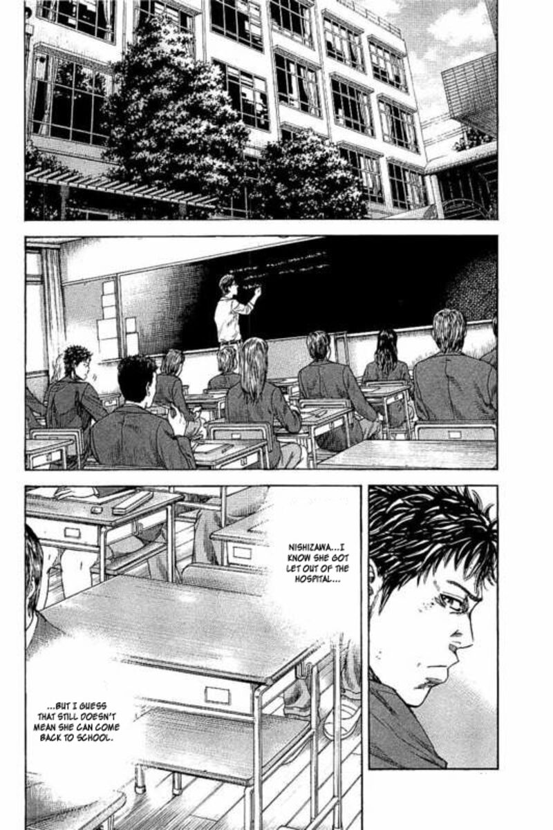yokokuhan_the_copycat_4_10
