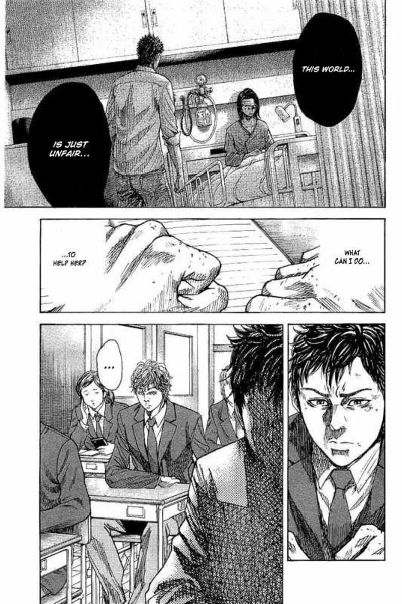 yokokuhan_the_copycat_4_11
