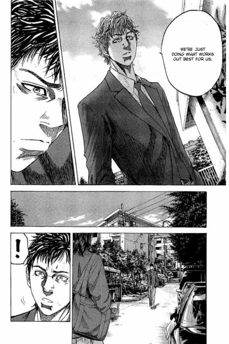 yokokuhan_the_copycat_4_14