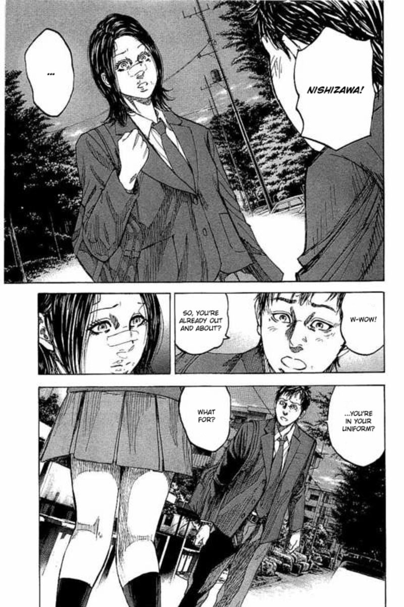 yokokuhan_the_copycat_4_15