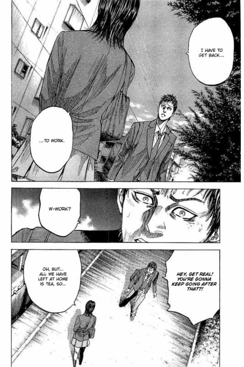 yokokuhan_the_copycat_4_16