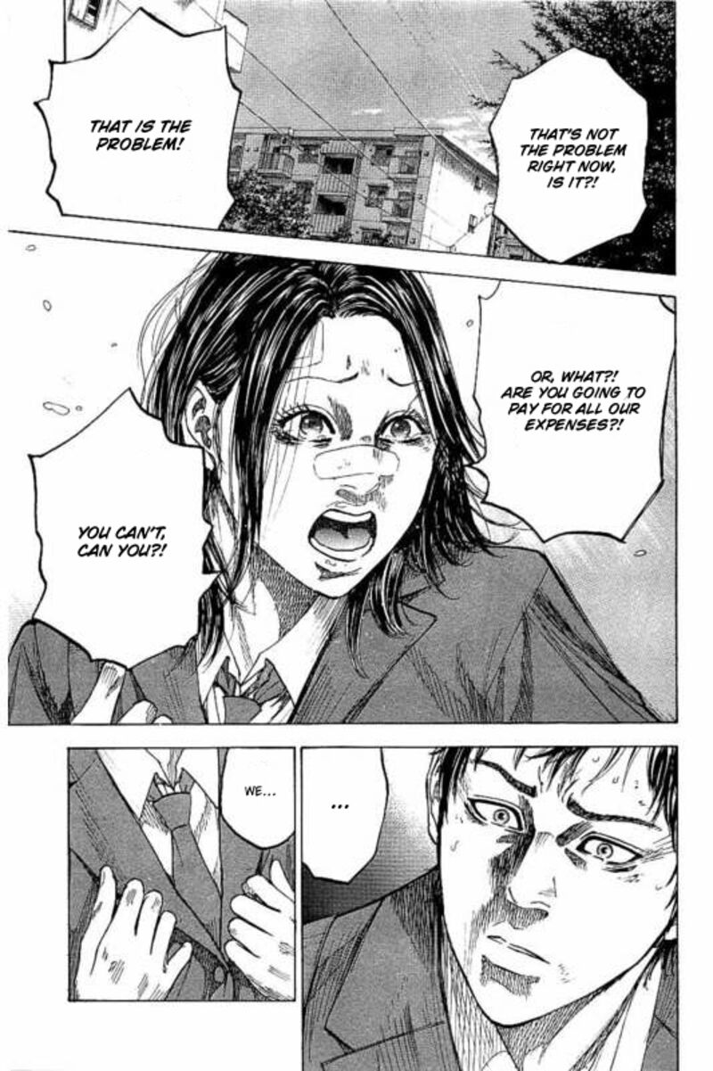yokokuhan_the_copycat_4_17