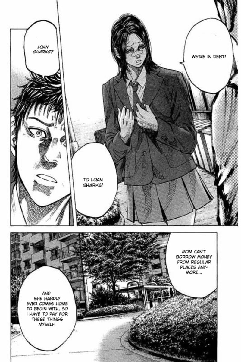 yokokuhan_the_copycat_4_18
