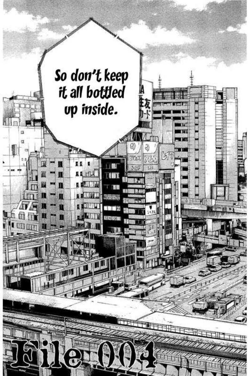 yokokuhan_the_copycat_4_3