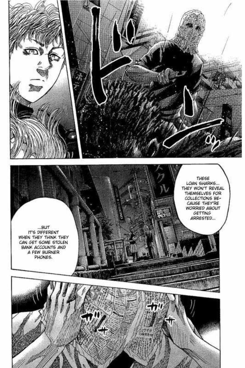 yokokuhan_the_copycat_4_30