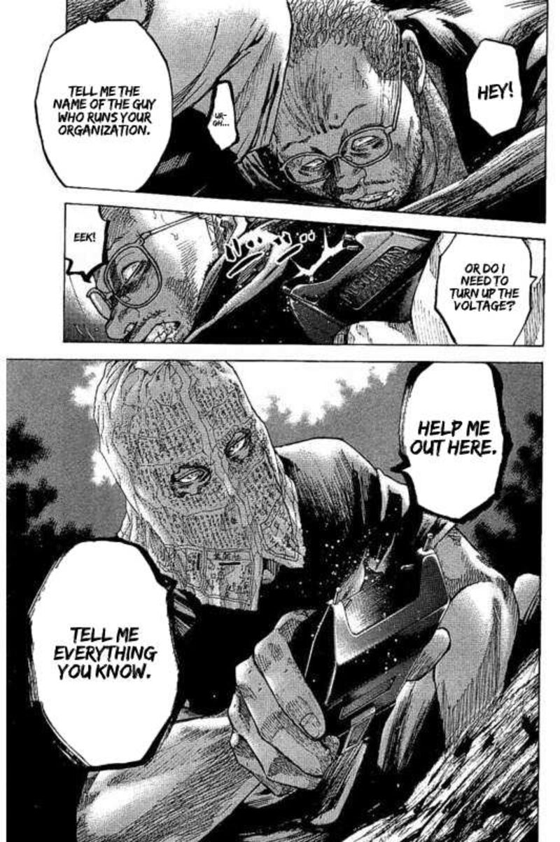 yokokuhan_the_copycat_4_31