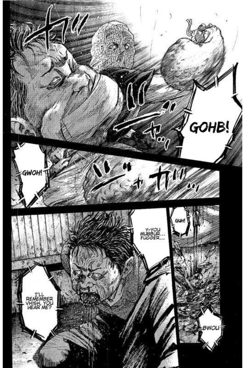 yokokuhan_the_copycat_4_36