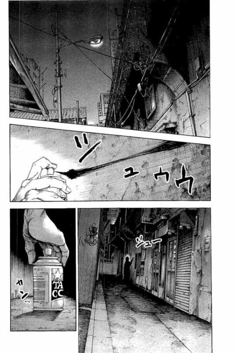 yokokuhan_the_copycat_4_4