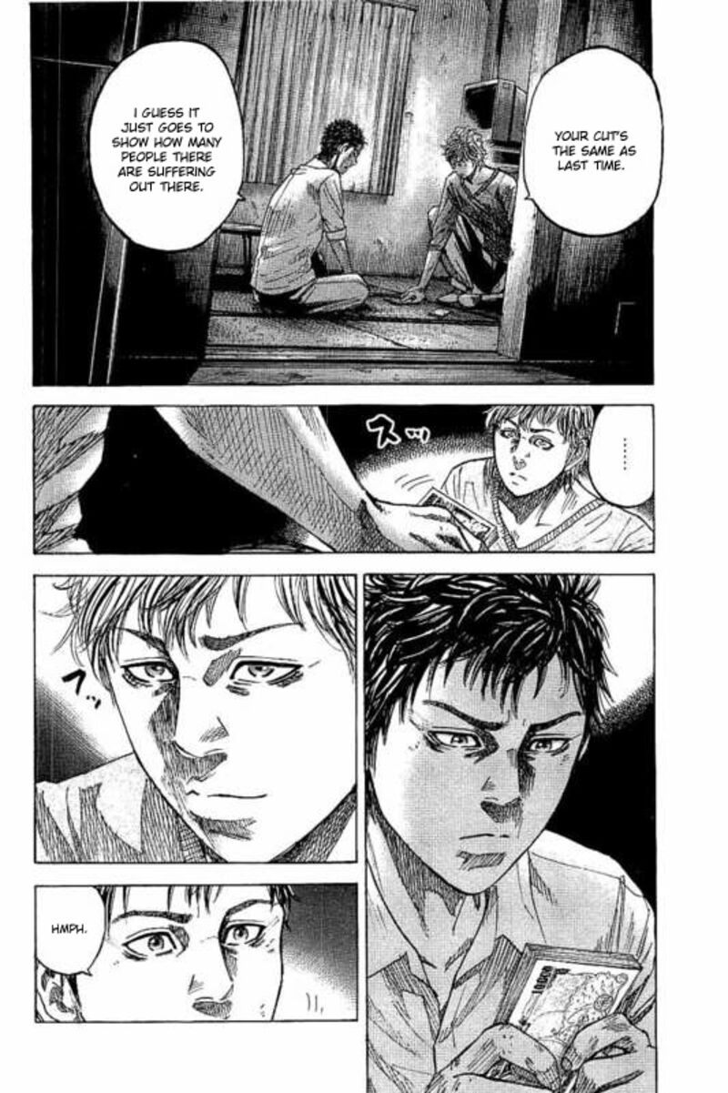 yokokuhan_the_copycat_4_40