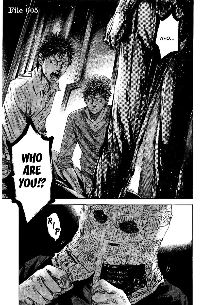 yokokuhan_the_copycat_5_1