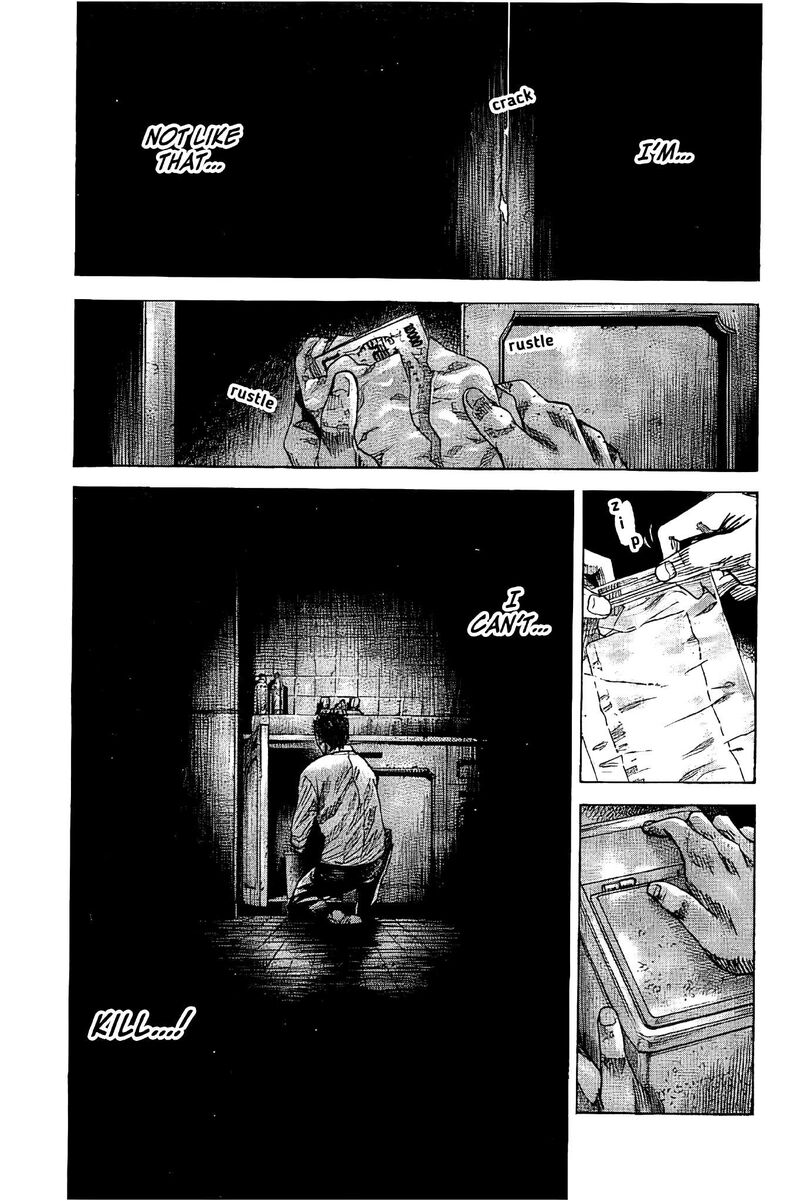 yokokuhan_the_copycat_5_13