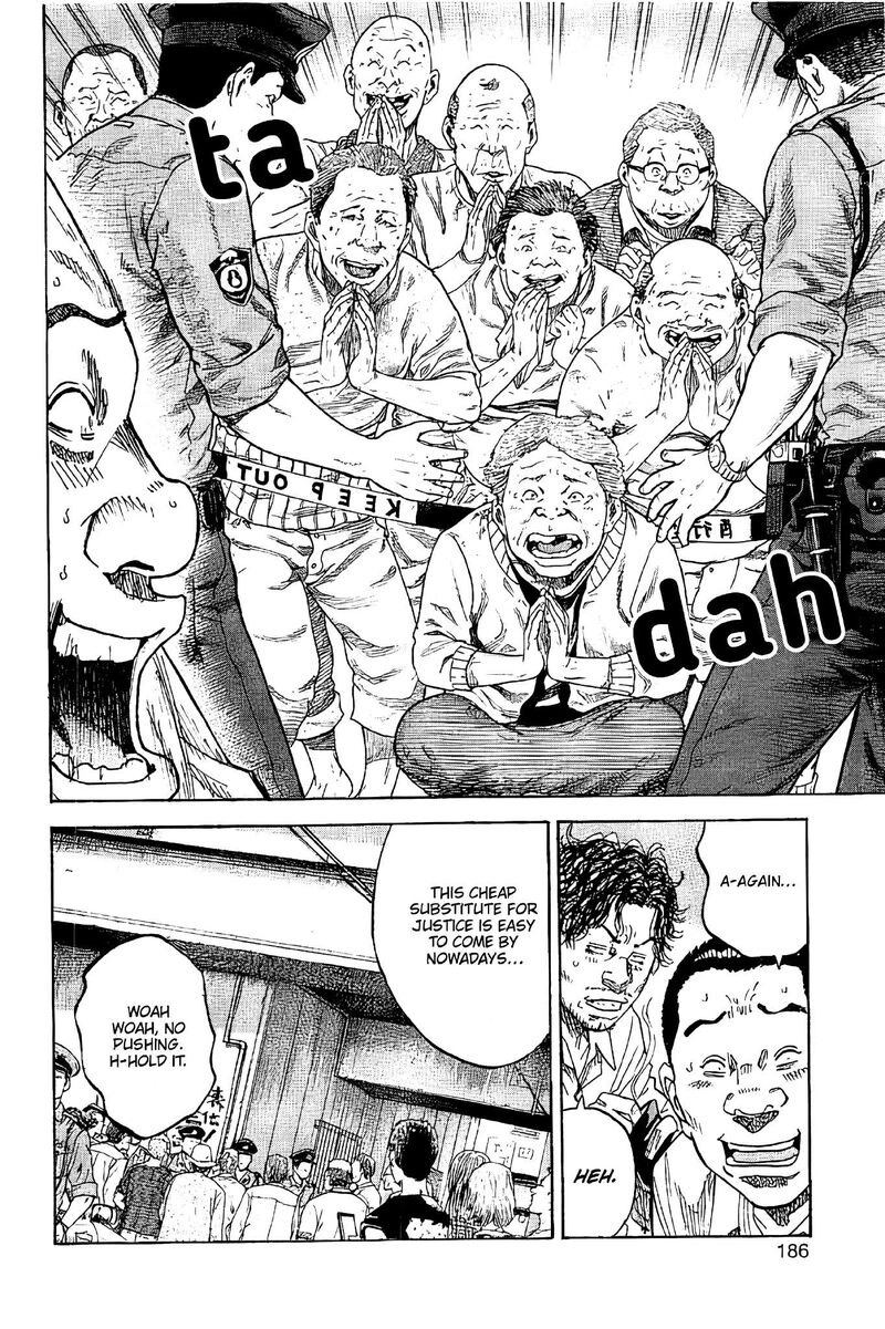 yokokuhan_the_copycat_5_16
