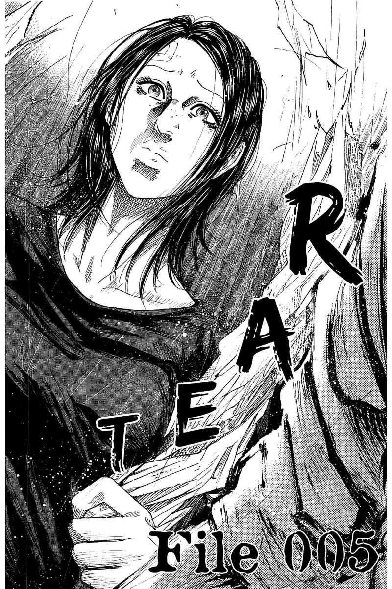 yokokuhan_the_copycat_5_2