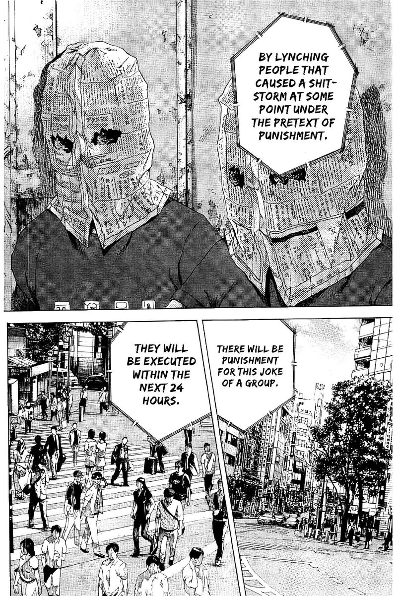 yokokuhan_the_copycat_5_20
