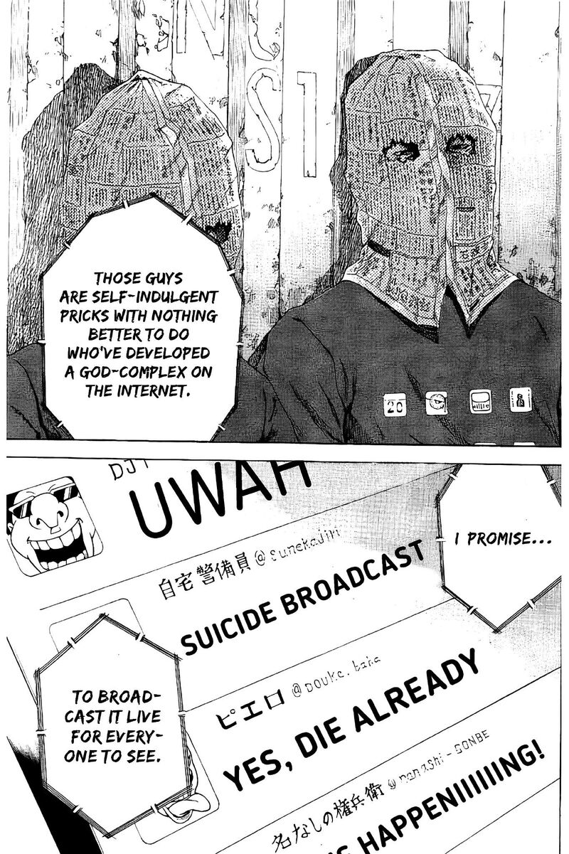 yokokuhan_the_copycat_5_21