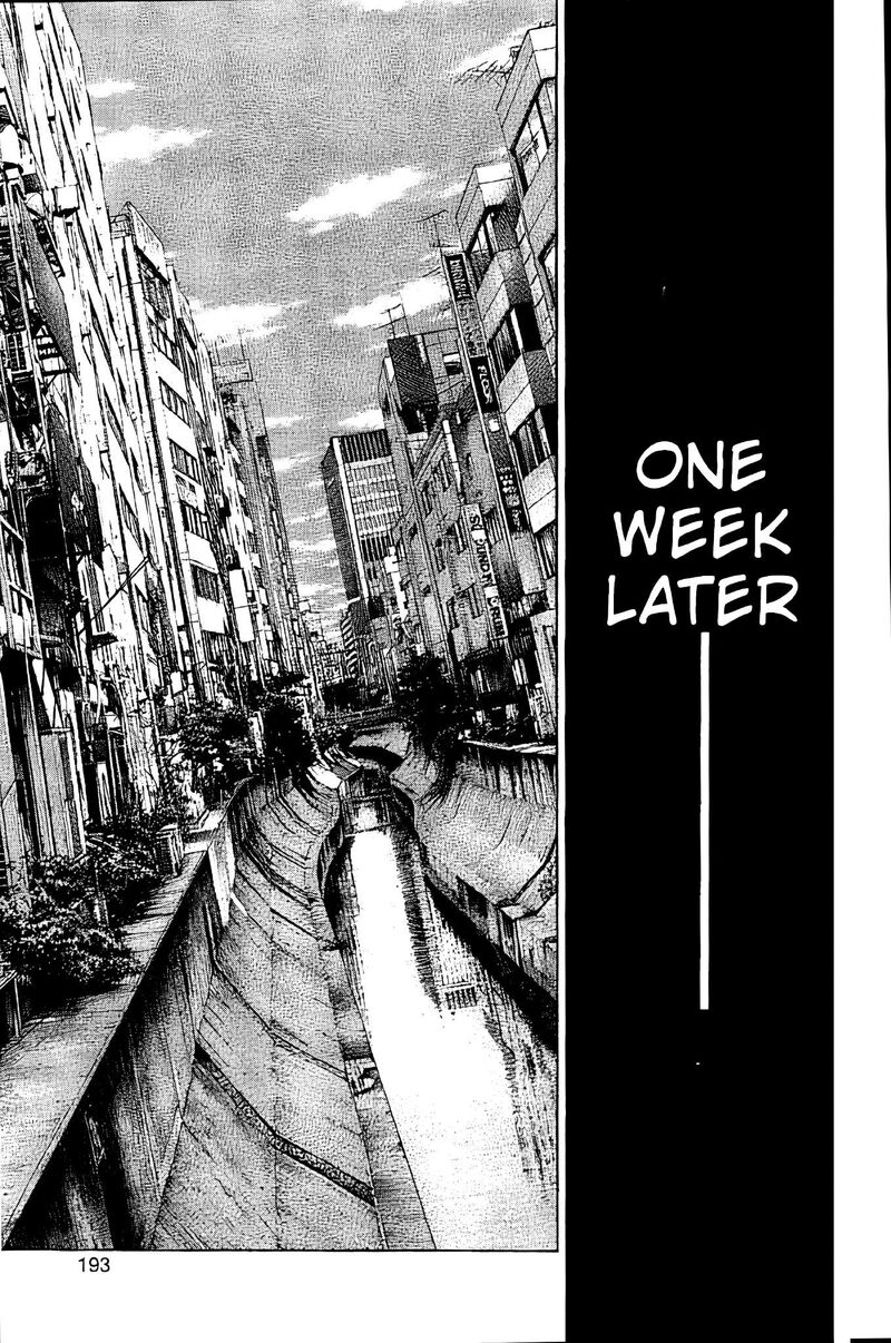 yokokuhan_the_copycat_5_23