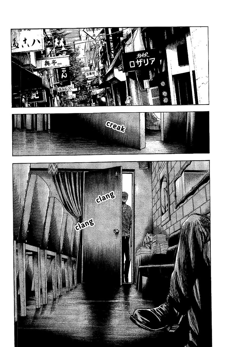 yokokuhan_the_copycat_5_24