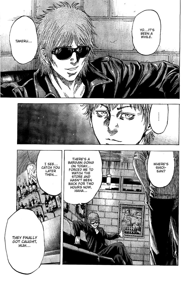 yokokuhan_the_copycat_5_25