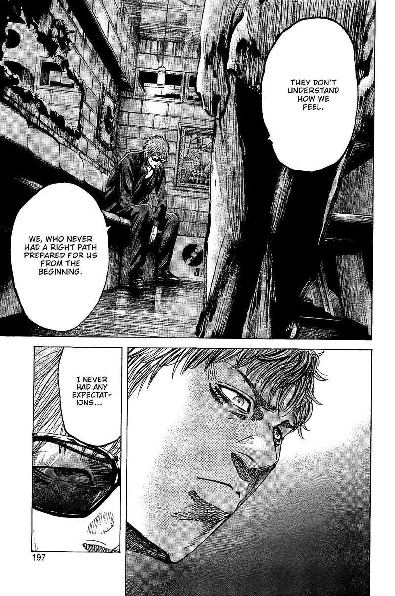 yokokuhan_the_copycat_5_27