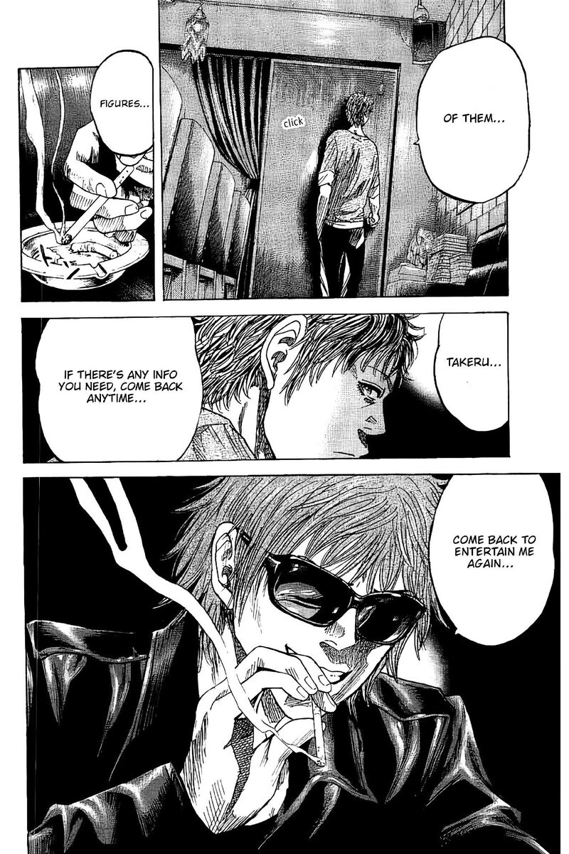 yokokuhan_the_copycat_5_28