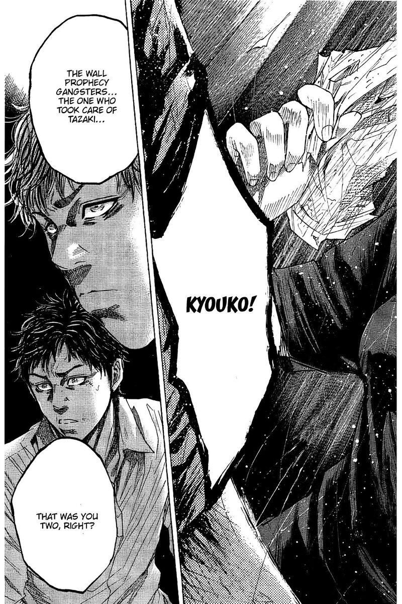 yokokuhan_the_copycat_5_3