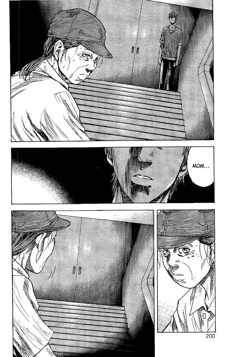 yokokuhan_the_copycat_5_30
